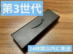 Item thumbnail for item 44832467-72dd-4bb2-8b46-864f5b60e9f1