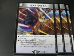 Item thumbnail for item 10dd827a-9d24-4491-a6e6-bdce9862d0bb