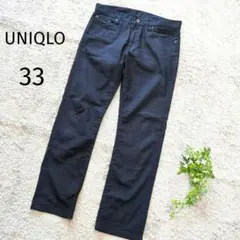 ☆ユニクロ　UNIQLO　スリムフィットストレート　33　ネイビー　4516