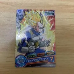Item thumbnail for item 81991415-8491-4998-846f-fd431f0de272