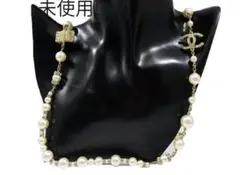 M1108 未使用!! シャネル ココマーク ロングネックレス