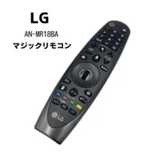 2025年最新】lg 49 uj6500の人気アイテム - メルカリ