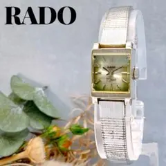 Item thumbnail for item 8dca2622-1413-47dd-8b33-e020aab48a41