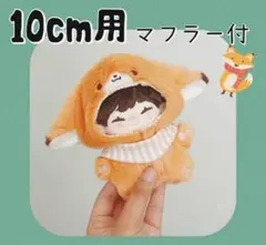 Item thumbnail for item a0f3e024-7f4b-4bc1-96d8-8ddf4ca1033a