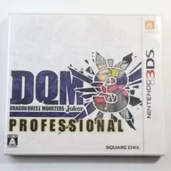 3DSソフト複数　モンスターズジョーカー3プロなど Amazon | ドラゴンクエストモンスターズ ジョーカー3 - 3DS