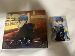すとぷり　ころん　アスター　CD