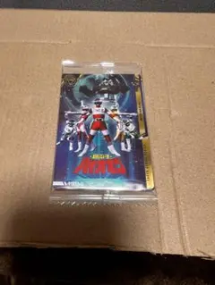 Item thumbnail for item 8f681700-0f0b-405f-a01d-188dd227384e