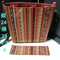 帯リメイクショルダーバッグ[639]