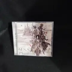 5-9807 M.S.S.Phantom