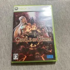 キングダムアンダーファイア サークルオブドゥーム　V