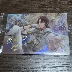 アイナナ　ウエハース25 御堂虎於　アイドリッシュセブン