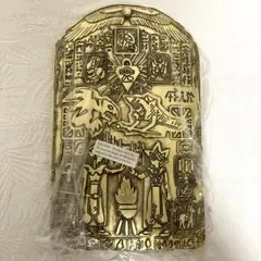 【未開封】2枚 記憶の石版 プレイマット 遊戯王 ニューロン 新品  箔加工 Amazon.co.jp: 遊 戯 王 記憶の石版 箔加工 ニューロン プレイ