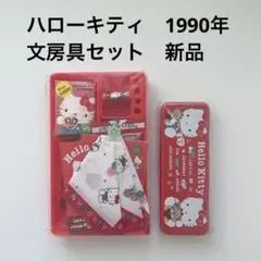 Item thumbnail for item bf287626-ed48-4a59-982f-7ab98b1fe8e5