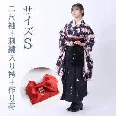 Item thumbnail for item 2f44e78f-3135-4ae4-ad2c-14b6e3910583