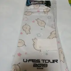 U-FES 2019 KUJI ポッキー賞 ゲーム機入れきんちゃく