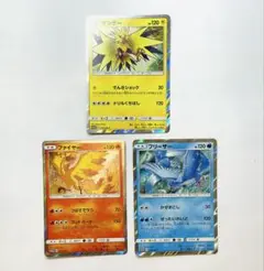 ポケモンカード サンダー ファイヤー フリーザ プロモ トイザらス