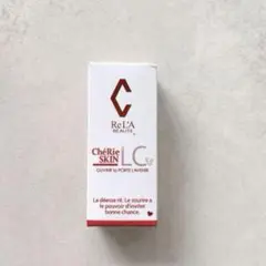 【新品・未使用】【リアボーテ】ccクリーム ライティング ナチュラル