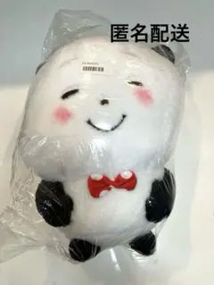 Item thumbnail for item fb46a65b-ed33-4509-8117-3cedd1b180f6