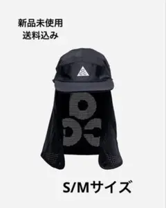 Item thumbnail for item 91377602-fd38-427c-9185-636675ca0e5f