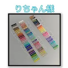 Item thumbnail for item c21c97b2-6f63-4cf1-b132-761b9bd818d5