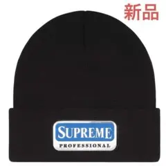 Item thumbnail for item 82150369-9955-420c-b924-1331320bc4d0