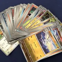 ポケモンカードモンスターボールミラー59枚まとめ売り