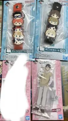 ワートリ 一番くじ 生駒達人 二宮 三雲修