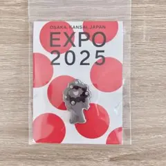 【EXPO2025】大阪万博 ミャクミャク ピンバッチ　クロミャク