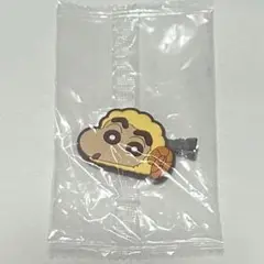 Item thumbnail for item 792d0653-ce0f-4074-b26d-fecf35f29c68