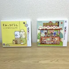✧︎即購入OK✧︎ 3DSカセット×2別売り可