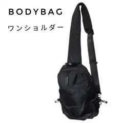 Item thumbnail for item f6c3332f-f65b-4e0a-8e64-75bceb801678