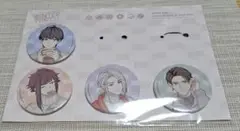 Ａ３！　紬、誉、東、ガイ