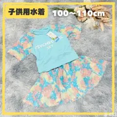 Item thumbnail for item 05b691b4-4456-49f8-ac83-8ddcaab488bd