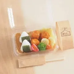 ミニチュアフード おにぎり弁当〜からあげ〜