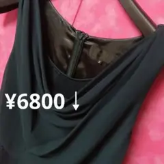 ⚜️98点Mサイズ【限定♥】アンタイトル　ノースリーブワンピース　緑¥6800↓