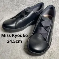 新品‼️Miss Kyouko 黒 レザー 厚底 クロスストラップ スニーカー