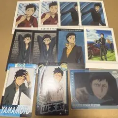 【匿名配送】家庭教師ヒットマンREBORN! 山本武 紙類まとめ売り