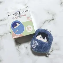グリユニ