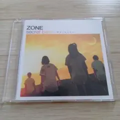 [CDS] ZONE/secret base～君がくれたもの～