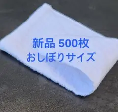 Item thumbnail for item f9584cb5-2d6f-469a-bbc3-da5352ffcd33