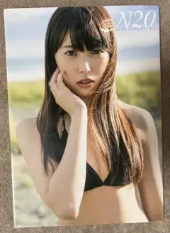 中島早貴 写真集 N20