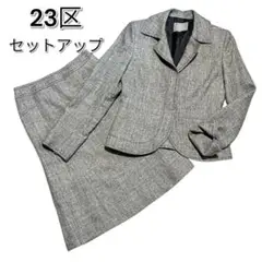 Item thumbnail for item 9c7bf7f0-5344-4be7-8064-52b33847a01d