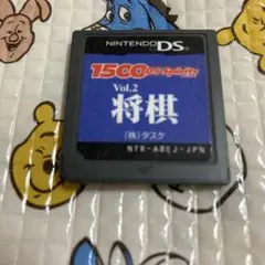 DS 将棋