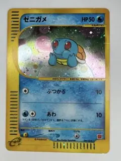 Item thumbnail for item 2ce3c258-80b2-41ea-826b-9a2a93222a15