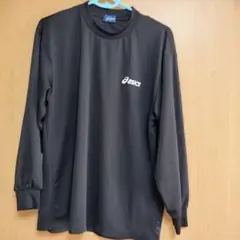 Item thumbnail for item 6e753982-bb1e-4497-9626-3f589917a851