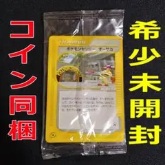 2025年最新】ポケモン コイン psaの人気アイテム - メルカリ
