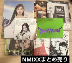 nmixx アルバム セット まとめ売り