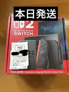 新品未開封Nintendo Switch2
