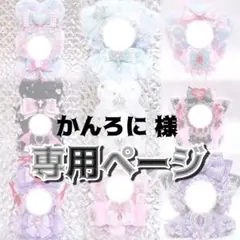 Item thumbnail for item 228b56ad-8cbe-4f1b-95ae-4516fcee7445