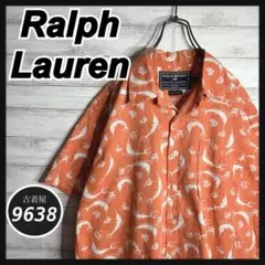 Item thumbnail for item bf55e94d-74e7-4021-80e6-da154e4dbd2a